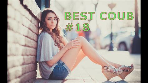coub 18|coubapp.